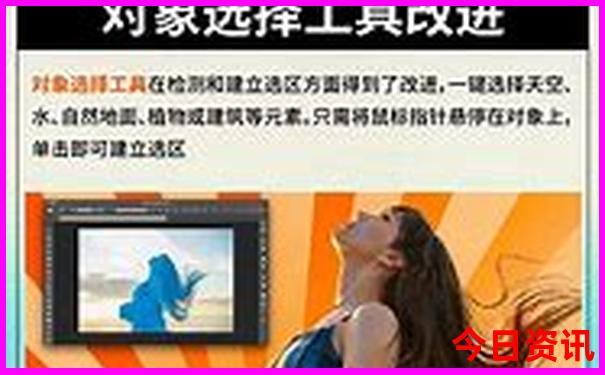 七月穷游去哪里比较好